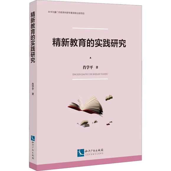 ���½����Č��`�о�