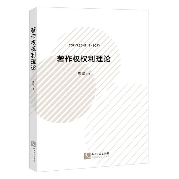 ������(qu��n)��(qu��n)����Փ