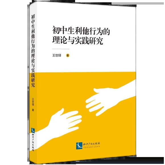 �����������О����Փ�c��(sh��)�`�о�