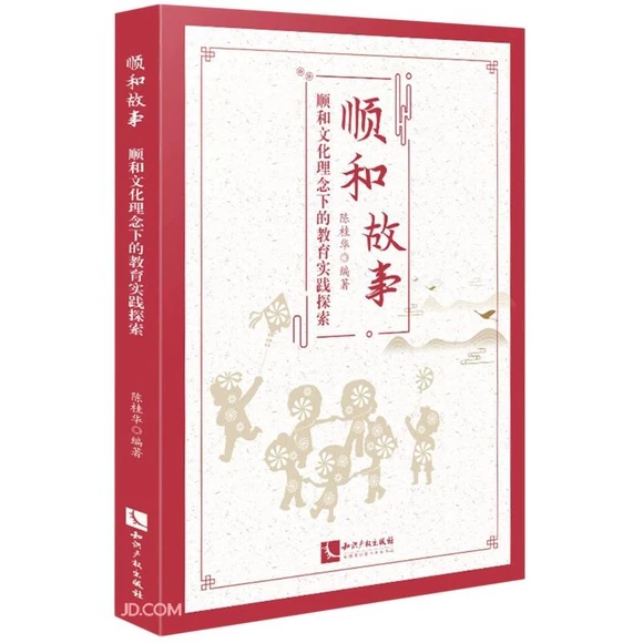 혺͹��¡���혺��Ļ������µĽ������`̽��