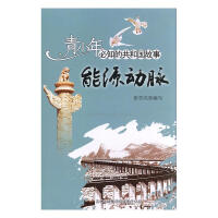 ��Դ���}�������F·ʩ�����O(sh��)�c��������