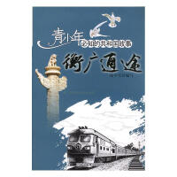 ��Vͨ;����V�F·��(f��)������ͨ܇