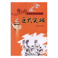 �޴�ͻ�ƣ��Ї��ځ����m��W�\���ϳɿ�ϲ��