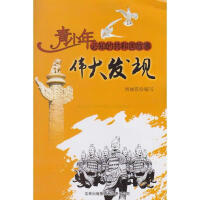 ����l(f��)�F(xi��n)����ʼ�ʱ��Rٸ�����^ȫ�����ɿ���