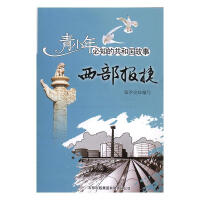 ������ݣ��m�����Ʒ��ݔ�͹ܵ����̄�������