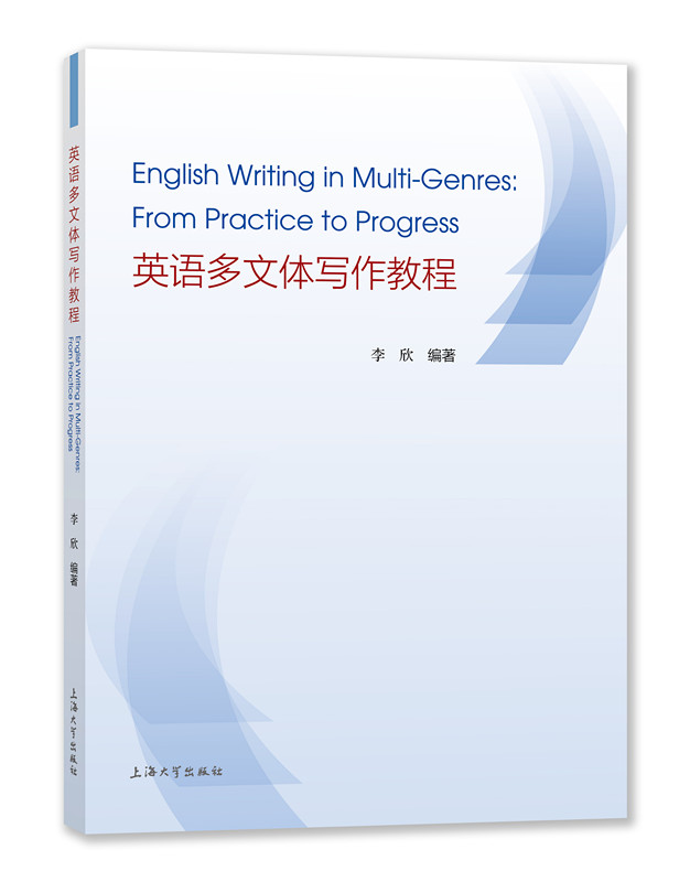 Ӣ�Z�����w�����̳�