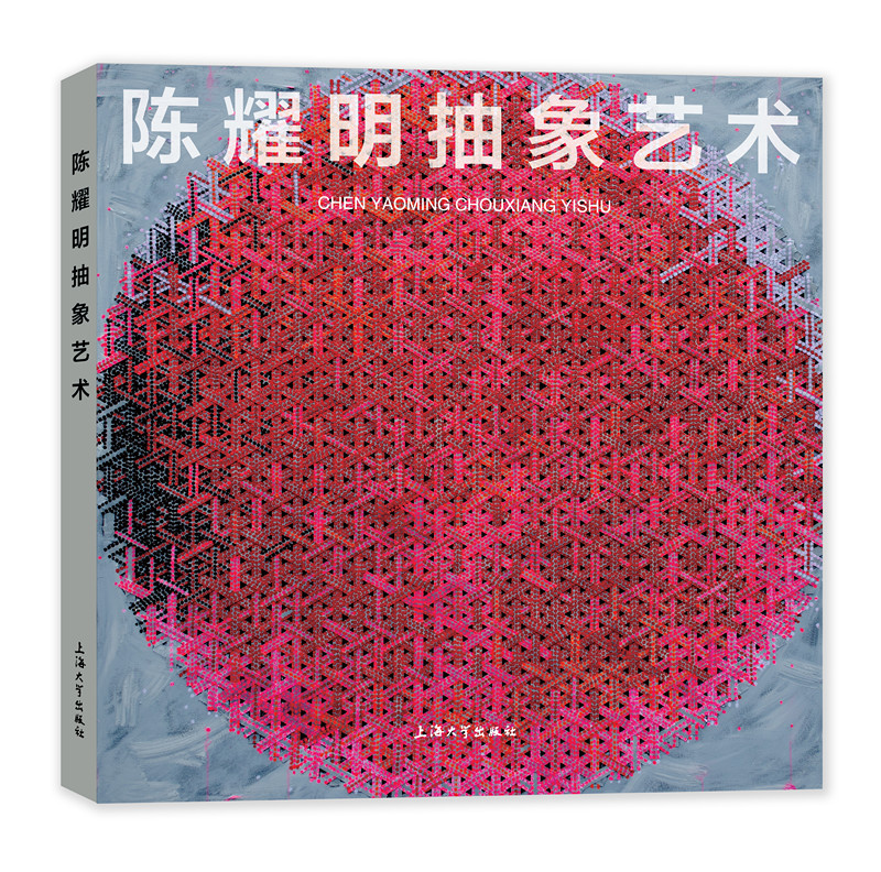 �ҫ������ˇ�g(sh��)