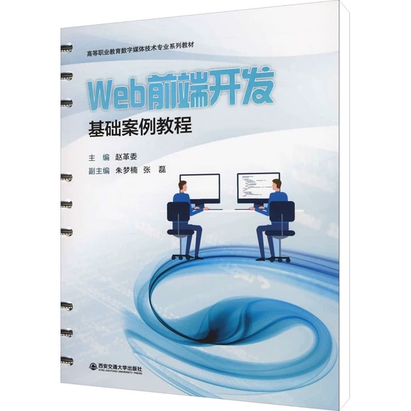 Webǰ���_�l(f��)���A(ch��)�����̳�