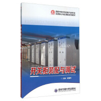 �_�P(gu��n)���b���c�{(di��o)ԇ��������ʾ��У늚���I(y��)��(y��u)�|(zh��)���Č��I(y��)�n��ϵ�н̲ģ�