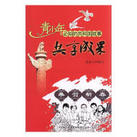 �����ɹ�������Ժ�C��ȫ���깝(ji��)���o���շż��k��