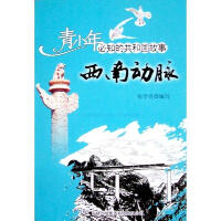 ���τ��}�������F·�OӋʩ���cȫ���ͨ