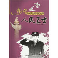 �����l(w��i)ʿ��ȫ���V���_չ�����Lϼ�W�����