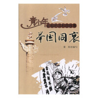 �e��(gu��)ͬ�����ӱ���ɽ�l(f��)����(qi��ng)�ҵ���