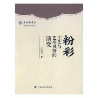 �۲ʹ�ˇ�cˇ�g(sh��)�L(f��ng)�����׃