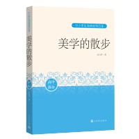 ���W(xu��)��ɢ��