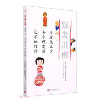 �^�l(f��)�@ô�� ȥ�����l(f��)�� ߀���o����