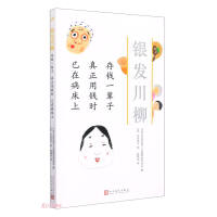 ���Xһ݅�� �������X�r ���ڲ�����