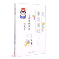 �ѽ������o܇ ������