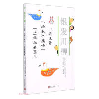 һ߅�f(shu��)�� ���o�҂�(g��)ʹ�족  һ߅�ԹԿ��t(y��)��