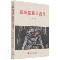 ���Y(ji��)�c���ί�