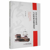 ��W(xu��)�����W(xu��)���R(sh��)�c�������B(y��ng)�����о�