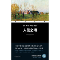 ����֮�g�hӢ����