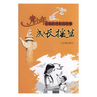 ���L(zh��ng)�u�@���Ї�(gu��)�������h�(du��)����