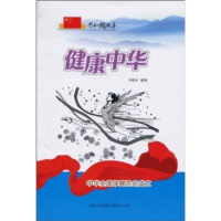 �������A�����Aȫ��(gu��)�w������(hu��)����