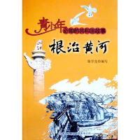 �����S�ӣ������S���cˮ�����̄�������