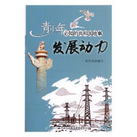 �l(f��)չ��(d��ng)������늖|�͹����_�����O(sh��)