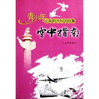 ����ָ�ϣ��Ї��ɹ��l(f��)��ϵ�Ќ����l(w��i)��