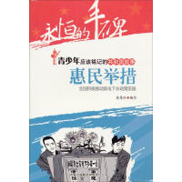 �����e�룺ȫ���e�O�ƄӼ�����l(xi��ng)���ߌ�(sh��)ʩ