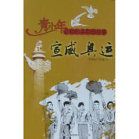 �����W�\���Ї��\�ӆT�^��(zh��n)�ڶ�ʮ��ð����_�ǊW�\��