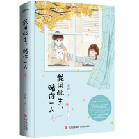 ���ô���, ـ��һ��