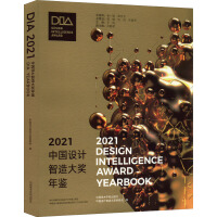 2021�Ї��O(sh��)Ӌ��������b