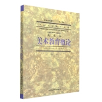 ��ϵ-���g������Փ