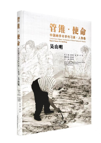 ���F��ʹ�����Ї����W(xu��)���W(xu��)����(x��)䛡�������ɽ��