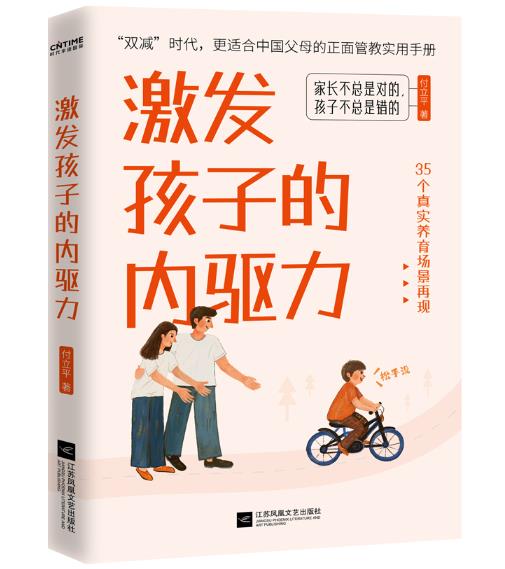 ���l(f��)���ӵă�(n��i)�(q��)��