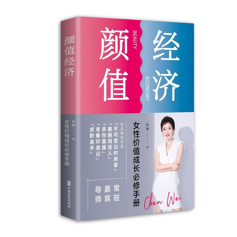 �ֵ��(j��ng)��