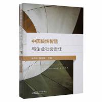 �Ї����y(t��ng)�ǻ��c��I(y��)���؟(z��)��