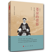 �n���ı�Ӱ����֮���c�Ї���F���I(y��)