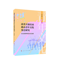 �ĸ��_���ԁ����������Ļ�׃�w�о� �����Ա������ꁆ�Ļ�����