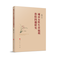 ����Ů�������������o���}�о�