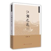 ����֮�h(yu��n)���Ļ�ɢ�ģ�