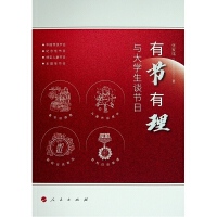 �й�(ji��)���������c��W(xu��)��Մ��(ji��)��