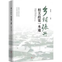 �l(xi��ng)�����d���P(gu��n)����һ��ͨ