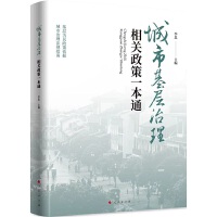 ���л����������P(gu��n)����һ��ͨ