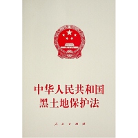 ���A���񹲺͇������ر��o(h��)��