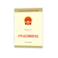 ���A���񹲺͇��w����