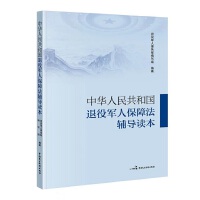 ���A���񹲺͇�(gu��)����܊�˱��Ϸ��o��(d��o)�x��